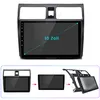 10" DAB 8kern 6+128G carplay Für SUZUKI SWIFT 2003-2010 Náhled obrázku produktu 19
