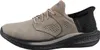 Skechers Slip-Ins: Slade - Macklin 210890-CMNT, tenisky, Náhľad obrázku produktu 11