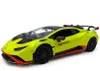 Rastar Samochód Lamborghini Huracan Sto Otwierane Drzwi Podgląd zdjęcia produktu 4