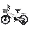 16 Zoll Kinderfahrrad,Fahrrad Kinderrad mit Stützräder und Produktbild-Vorschau 2