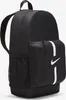 Nike batohy JR Academy Team, DA2571010 Náhľad obrázku produktu 6