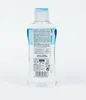 Babaria Biphase Démaquillant Yeux et Lèvres 100ML Voir les images du produit 3