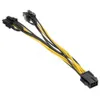 R01 6 pin PCIe auf 2x 8pin (6+2) Grafikkarte Stromkabel Produktbild-Vorschau 5