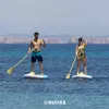 Tavola Sup Gonfiabile Adulti 10’ con Accessori Inclusi. Anteprima dell’immagine prodotto 8
