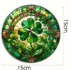 GKA Sonnenfänger Glücksklee bunt 15 cm Buntglas Lichtfänger Produktbild-Vorschau 5