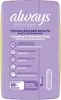 The image shows the front packaging of Always Discreet sanitary pads, highlighting key features and benefits. Náhľad obrázku produktu