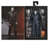 Halloween H20 Actionfigur Ultimate Michael Myers 18 cm Náhľad obrázku produktu 2