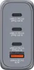 Verbatim GNC-100 GaN Charger 4 Port 100W USB A/C (EU/UK/US) Voir les images du produit 4
