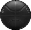 Wilson NBA Player Evergreen Bskt Luka WZ4026601XB, Produktbild-Vorschau 4