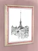 Bilderrahmen Amalfi - 25x100 cm, Rot Weiß Vintage Produktbild-Vorschau 2