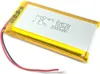 Batterie lithium polymère innCraft Energy 3000mAh 3.7V, Voir les images du produit 2
