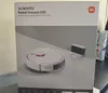 Xiaomi Robot Vacuum S20 (blanco) - Aspiradora robot Vista previa de la imagen del producto 10