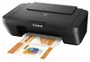 CANON PIXMA MG2551S 3-in-1-Tintenstrahldrucker mit Scanner Produktbild-Vorschau 1