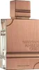Al Haramain Amber Oud Tobacco Edition Edp 200ml Produktbild-Vorschau 2