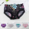 Damen-Höschen mit Rosenstickerei, Blumendruck, mittlere Produktbild-Vorschau 2