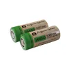 Professor Optiken 2er-Set Lithium-Ionen-Akku - Typ: 26650, Produktbild-Vorschau 1