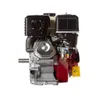 MAR-POL Spalovací motor 9 HP, 25 mm, pro čerpadla nebo Náhled obrázku produktu 4