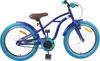"Schlussverkauf" Kinderfahrrad - 20 Zoll - für 6-11 Jahre Produktbild-Vorschau 1