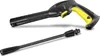 Kärcher K2 Universal Edition One Jet Produktbild-Vorschau 3
