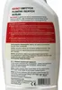 Kalinova | Tomatendünger Spray - 750 Ml - Calcium - Zink - Produktbild-Vorschau 5