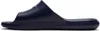 NIKE Victori One Shower Slide Badelatschen Blau 41 Produktbild-Vorschau 31