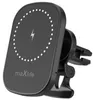 Soporte para teléfono de automóvil MaXlife + cargador Vista previa de la imagen del producto 1