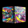 Ultra Pro PKM ME01 4-Pocket Portfolio Produktbild-Vorschau 9