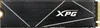 ADATA XPG GAMMIX GAMMIX S70 Blade - SSD - 8 TB - interný - Náhľad obrázku produktu 1