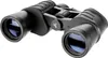 Bresser Hunter 8X40 Fernglas, 8-fache Vergr??erung, 40 mm Produktbild-Vorschau 8