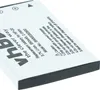 vhbw Akku Ersatz für Casio NP-20DBA, NP-20 für Kamera (550 Produktbild-Vorschau 7
