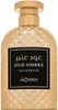 Adyan Oud Ombre Eau de Parfum unisex 100 ml Produktbild-Vorschau 1