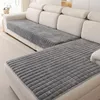 2 Stück dunkelgrau Flannel Sofabezug，4-5 Sitzer Couchbezug, Produktbild-Vorschau 1