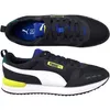 Puma R78 Laufschuhe 37311759 im 70er-Jahre-Retro-Design mit Produktbild-Vorschau 3