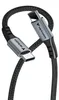Verbatim Ladekabel Datenkabel mit Schnellladefunktion und Produktbild-Vorschau 1