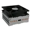 LC-Power LC-CC-120, CPU-Kühler Cosmo-Cool für Intel LGA und Produktbild-Vorschau 3