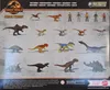 Jurassic World HXF58, 4 Jahr(e), Mehrfarbig, Kunststoff, 20 Produktbild-Vorschau 2