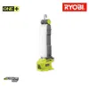 ONE+ Akku-Stableuchte R18ALF-0, 18Volt (grün, ohne Akku und Produktbild-Vorschau 11
