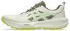 Asics Gel Sanoma 8 Sneaker Beige in Gr. 44.5 Produktbild-Vorschau 3