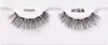 KISS MAGNETIC EYELINER CHARM magnetische Wimpern Podgląd zdjęcia produktu 8