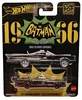 Hot Wheels JBL83, Auto, 3 rok / roky, Kov, Čierna Náhľad obrázku produktu 1
