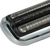 vhbw Ersatz-Scherkopf kompatibel mit Braun 70-S7500cc, Produktbild-Vorschau 5
