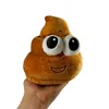 Emoticon turd cuscino Poo cuscino decorativo turd peluche Anteprima dell’immagine prodotto 3