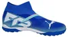 PUMA FUTURE 7 MATCH+ LL laceless TT Fußballschuh Kunstrasen Produktbild-Vorschau 2