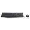 Logitech MK235 - Tastatur-und-Maus-Set - kabellos - 2.4 GHz Produktbild-Vorschau 16