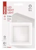 LED noční světlo P3316 s fotosenzorem do zásuvky Náhľad obrázku produktu