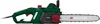 PARKSIDE® Elektro-Kettensäge »PEKS 1600 C3« Produktbild-Vorschau 4
