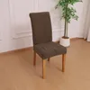 Jacquard-Stuhlbezug mit strukturierter Streifenoptik in Produktbild-Vorschau 2