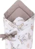 Babyhörnchen Happy Jungle 80x80cm aus Baumwolle für Babys Produktbild-Vorschau 1