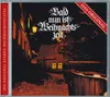 Bald nun ist Weihnachtszeit Das DDR Original, AMIGA-ETERNA Produktbild-Vorschau 3