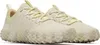 Boty Merrell Wrapt J008646 Náhled obrázku produktu 2